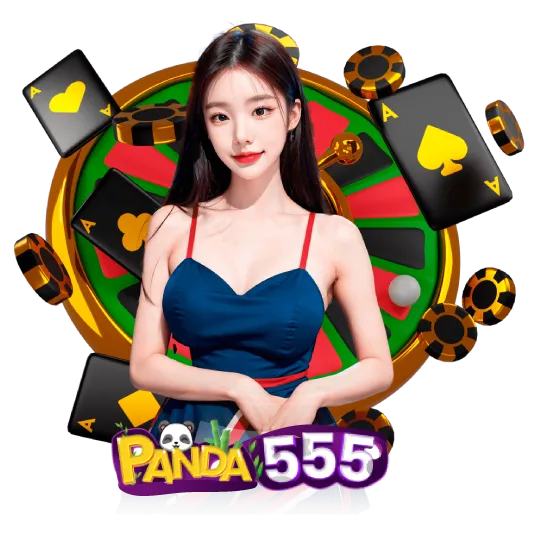 ความปลอดภัยในการเล่นพนันออนไลน์กับ panda555 เครดิต ฟรี