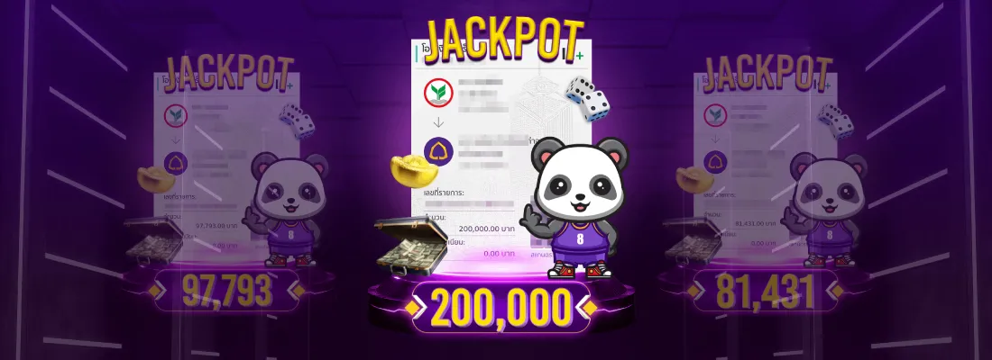 วิธีการเลือกเกมคาสิโนออนไลน์ใน Panda555 ที่เหมาะกับคุณ